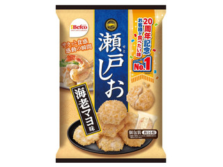 Befco 瀬戸しお 海老マヨ味 商品写真