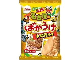 「へちこ」さんが「食べたい」しました