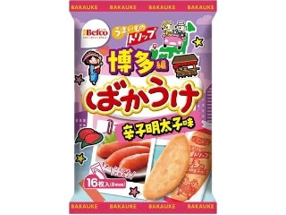 「いすみん」さんが「食べたい」しました