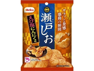 Befco 瀬戸しお えび塩にんにく味