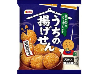 Befco うちの揚げせん