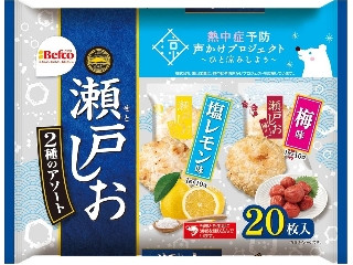 Befco 夏瀬戸しお2種アソート