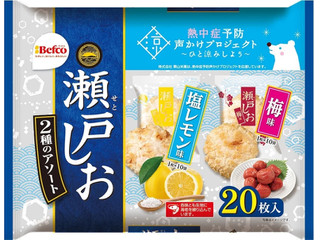 Befco 夏瀬戸しお2種アソート