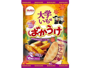 三河屋 えび満月 ゆずぽん酢風味（三河屋製菓）クチコミ1件・評価6.0/7