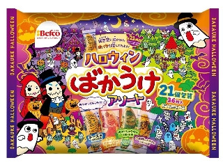 Befco 2026ハロウィンばかうけアソート