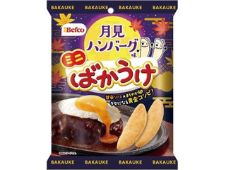 三河屋 えび満月 ゆずぽん酢風味（三河屋製菓）クチコミ1件・評価6.0/7