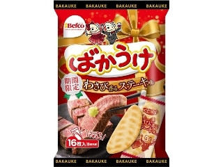 岩塚製菓 鬼つぶて サラダ味（岩塚製菓）クチコミ1件・評価5.0/7点