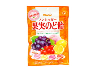 ノンシュガー果実のど飴