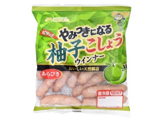 フードリエ やみつきになる 柚子こしょうウインナー あらびき