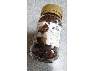 中評価】キーコーヒー グランドテイスト マイルドダークの感想