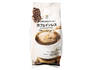 セブン&アイ セブンプレミアム カフェインレスレギュラーコーヒー