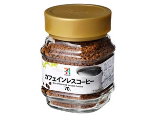セブン&アイ セブンプレミアム カフェインレス インスタントコーヒー