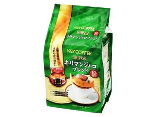 キーコーヒー ドリップオン キリマンジャロブレンド