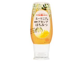 ルーマニア産 純粋アカシアはちみつ