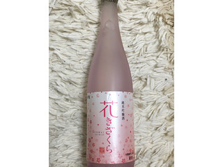 黄桜 花きざくら（黄桜）クチコミ1件・評価5.0/7点【もぐナビ】