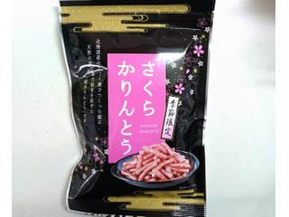 かりんとうです。 Amazon | 金崎製菓 匠の味 黒糖丹尺かりんとう 85g×5袋 | 金崎