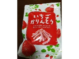 「クリーム煮」さんが「食べたい」しました