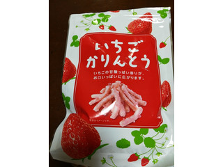 中評価】金崎製菓 いちごかりんとうの感想・クチコミ・商品情報【もぐ