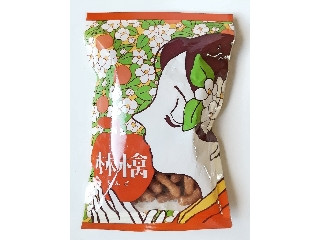 「クリーム煮」さんが「食べたい」しました