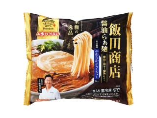 お水がいらない 飯田商店 醤油らぁ麺