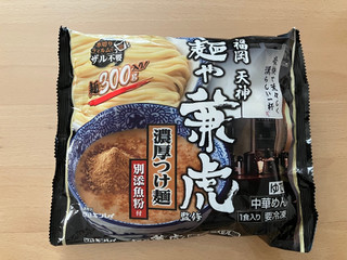 キンレイ 麺や兼虎 濃厚つけ麺