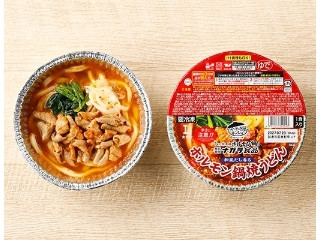 キンレイ なべやき屋キンレイ ナガラ食品監修 和風だし香るホルモン鍋焼うどん