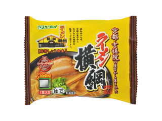 「さちもぐハピ」さんが「食べたい」しました