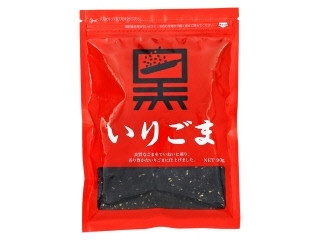 黒 いりごま