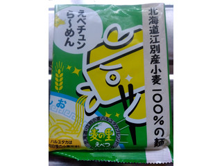 菊水 えべチュンラ~メン
