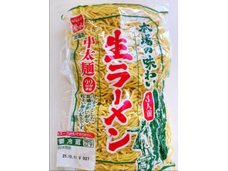 菊水 本番の味わい 生ラーメン（菊水）クチコミ2件・評価5.0/7点【もぐ