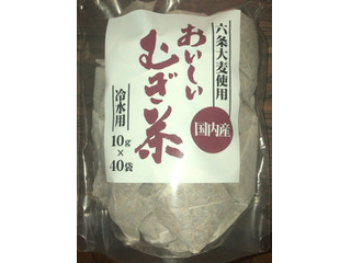 カドヤ おいしい むぎ茶 冷水用