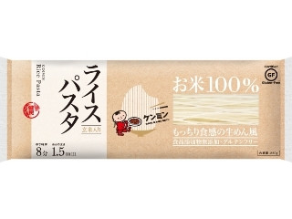 「ピスちょこ」さんが「食べたい」しました