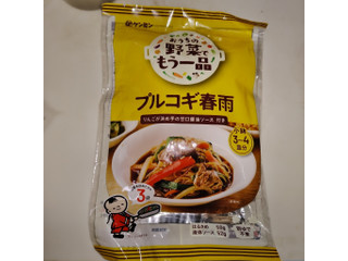 ケンミン プルコギ春雨