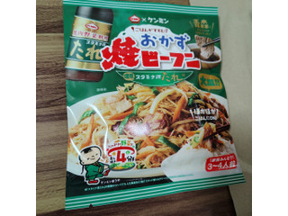 ケンミン おかず焼ビーフン