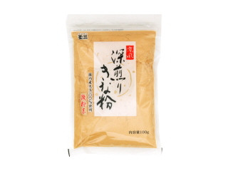 「うるりん」さんが「食べたい」しました