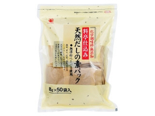 かね七 天然だしの素パック