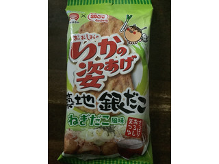 高評価】アリックス 大地の恵 豆専科の感想・クチコミ・商品情報【もぐ