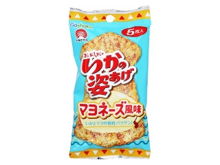 ゴーショク いかの姿あげ マヨネーズ風味