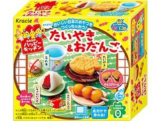 「マカロン・クレープ」さんが「食べたい」しました