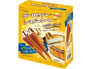 「tuma..」さんが「食べたい」しました