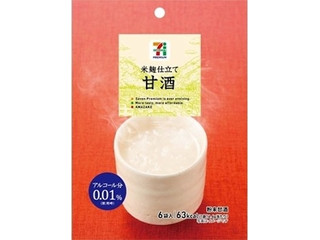 セブンプレミアム 米麹仕立て甘酒