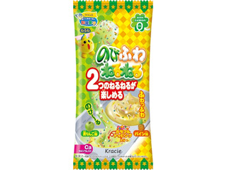 クラシエ のびふわねるねる 青りんご&パイン