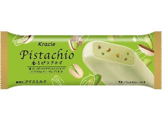 「Ｓｏｐｈｙ」さんが「食べたい」しました