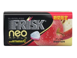 「くまちゃん8」さんが「食べたい」しました