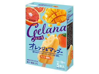2960469_original.jpg