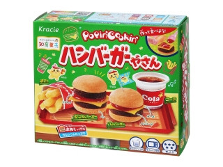 クラシエ 知育菓子 ポッピンクッキン ハンバーガーやさん