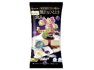 「じぇーけー」さんが「食べたい」しました