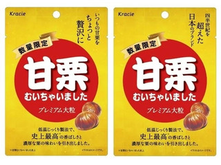 OExすぐる 18G やわらか焼き蒲のりわさび味×200個 OExすぐる 18G