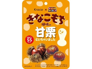 クラシエ きなこもち風味の甘栗むいちゃいました