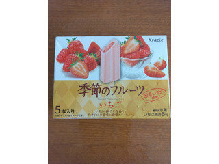 クラシエ 季節のフルーツ いちご